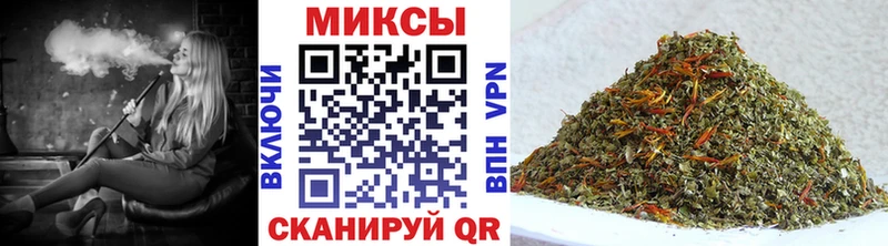 БУТИРАТ жидкий экстази  купить  сайты  МЕГА ТОР  Гвардейск 