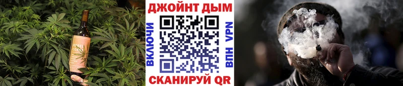 Canna-Cookies марихуана даркнет сайт Гвардейск