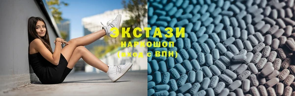 крисы Алексеевка
