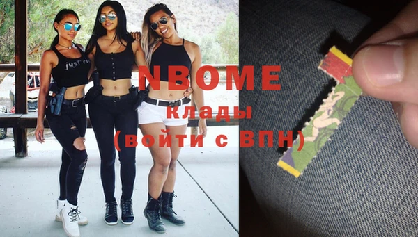 меф VHQ Алзамай