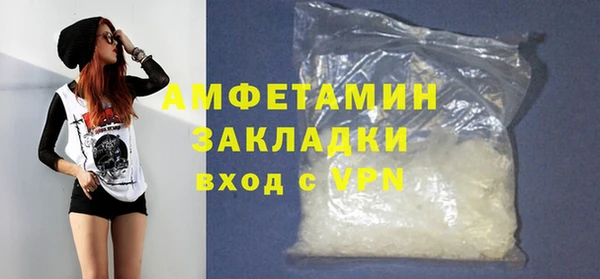 крисы Алексеевка