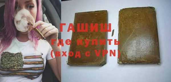 ГАЛЛЮЦИНОГЕННЫЕ ГРИБЫ Ростов