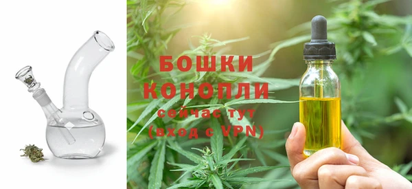 наркотики Россошь