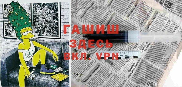 меф VHQ Алзамай
