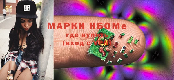 крисы Алексеевка