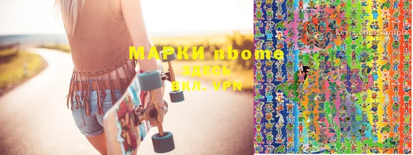 меф VHQ Алзамай