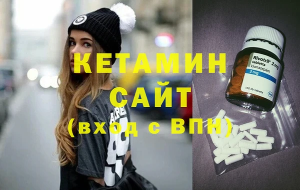 меф VHQ Алзамай