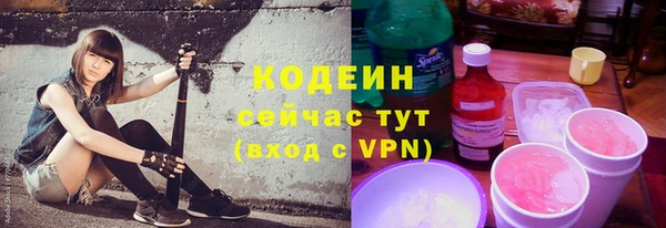 меф VHQ Алзамай