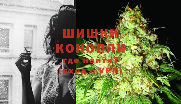 крисы Алексеевка